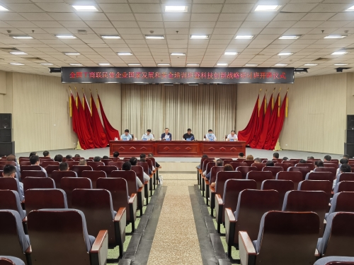 微信图片_20220928093004 微信图片_20220928093004