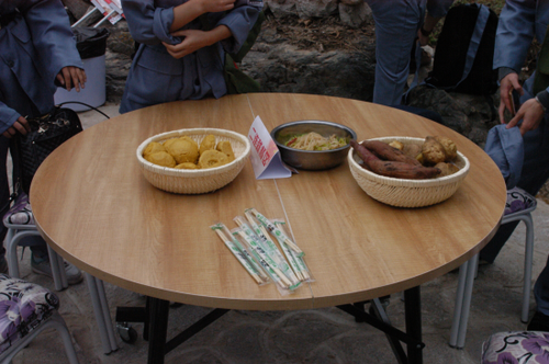 微信图片_20170418172050 微信图片_20170418172050