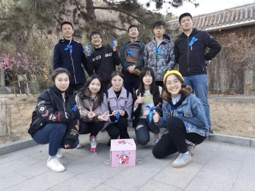 微信图片_20190403205118