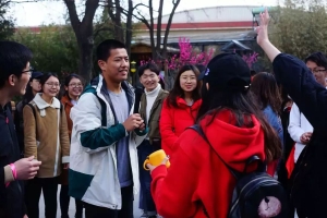 微信图片_20190403205100