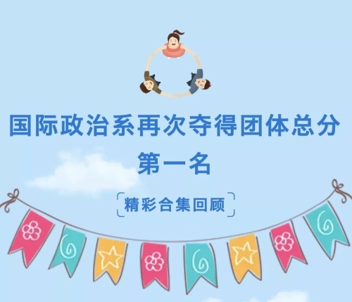 微信图片_20190430212003