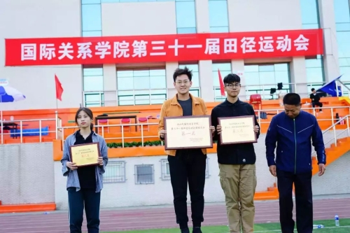 微信图片_20190430212133