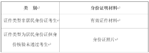 微信图片_20241029161123